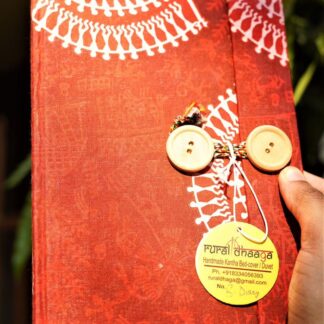 Handmade Red Buttoned Diary