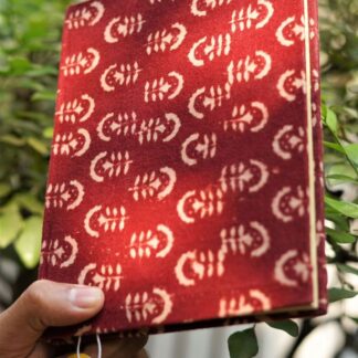 Handmade Maroon Diary