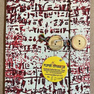 Handmade Red & White Diary